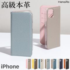 iPhone 11Pro �P�[�X �蒠�^ �{�v iPhone 11Pro Max iPhone 8 Plus �P�[�X iPhone XS iPhone XR iPhone 7 Plus �P�[�X �蒠 iPhone6s �X