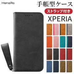 Xperia 10 VI �P�[�X �蒠�^ �X�g���b�v�Z�b�g �X�}�z�P�[�X Xperia 1 VII Xperia 10 V �P�[�X �蒠�^ Xperia 1VI 5V 1V 5IV 10IV Xperia