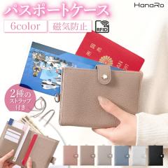 �p�X�|�[�g�P�[�X �X�L�~���O�h�~ �}���`�P�[�X �|�[�` �V�����_�[ �`�P�b�g �R���p�N�g ���z �Z�L�����e�B�|�[�` �~�j�V�����_�[ ���s 