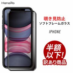 iPhone 11یtB `h~ tیtB iPhone11Pro iPhone11ProMax KXtB ̂h~ iPhone8 iPhoneXS iPhone