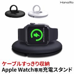 Apple Watch [dX^h u cu RpNg Vv P[ut fh~ ̂ЂTCY ȒPݒu 芴 ubN z