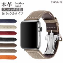 AbvEHb` oh apple watch 45mm xg {v 49mm 41mm 40mm 44mm 38mm 42mm U[ xg VNU[ AbvEHb