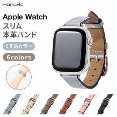 AbvEHb` oh apple watch 45mm xg {v 41mm 40mm 44mm 38mm 42mm 49mm U[ xg X AbvEHb`seoh