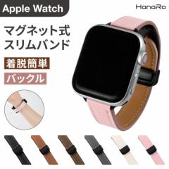 AbvEHb` oh }OlbgobN Xxg apple watch series8 series9 SE Ultra Ultra2 series7 series6 series5 seri