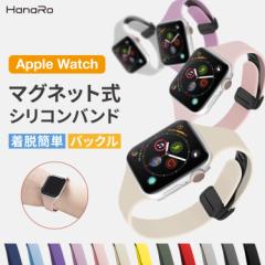 AbvEHb` oh VR }OlbgobN Xxg apple watch series8 series9 SE Ultra Ultra2 series7 series6 ser