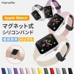 AbvEHb` oh VR AppleWatch 45mm xg }Olbg  41mm 40mm 44mm 38mm 42mm 49mmobN Xxg series8 s