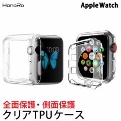 AbvEHb` Jo[ NAP[X apple watch series5 series4 یJo[ TPUP[X 40mm 44mm 38mm 42mm Series3 Series2 Abv