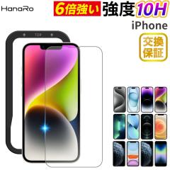 iPhone17 �t�B���� iPhone17e �K���X�t�B���� iPhone16e iPhone17Pro iPhone16 iPhone16Pro iPhone15 iPhone14 �t�B���� iPhone SE ��3��