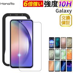 Galaxy S26 �t�B���� Galaxy A57 5G Galaxy A25 5G �t�B���� �X�}�z�t�B���� Galaxy�t�B���� �ی�t�B���� �����K���X �K���X�t�B���� �A