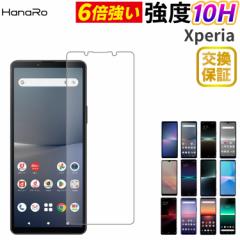 Xperia 10 VI tB Xperia 5 V Xperia 10 V tB Xperia 10 IV tB Xperia 10 III tB Xperia 10 III lite KXtB