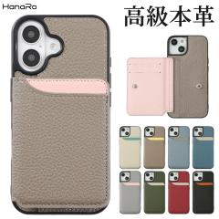 iPhone17 �P�[�X �w�ʃ|�P�b�g �{�v iPhone17e iPhone16 iPhone16e iPhone17Pro  iPhone16Pro iPhone15 iPhone 14 14Pro 14Plus 14ProMax
