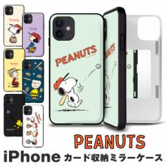 Xk[s[@x[X{[@iPhone15 / iPhone14Pro/14/iPhone13Pro/13/13mini/12/12Pro/12mini/11pro/11/XR/X/XS/7/8/SE2/SE3/7Plus/8Pl