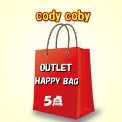 ̔II  codycoby@OUTLET HAPPY BAG R[fB[R[r[ACelߍ킹T_聚܁AEgbgnbs[obO