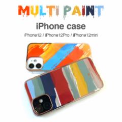 SALE �}���`�y�C���g iPhone12 iPhone12Pro iPhone12mini �P�[�X �t���t�B�����t�� �A�C�t�H���P�[�X �J�o�[ �{�[�_�[ �X�g���C�v �J���t