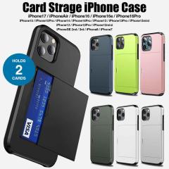 �J�[�h�z���_�[�t�� iPhone17 Air 16 15 14 13 12 �P�[�X Pro mini iPhoneSE �t���t�B�����t�� �A�C�t�H���P�[�X �J�[�h���[ �N���J ID 