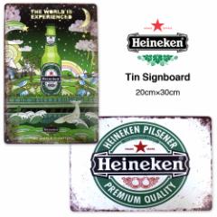 heineken_01b.jpg