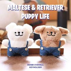 モルチーズとレトリーバ オーバーオール ぬいぐるみ キーホルダー