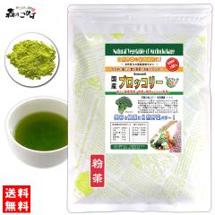 A ���Y �u���b�R���[ �y�����z (90g) �₳�� �p�E�_�[ 100�� �������� �k�C�� ���� �������� �X�̂����� ���₩�n�E�X ��ؕ��� �Ԃ����