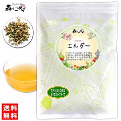 1 �G���_�[�e�B�[ (50g) �R�[�f�B�A���Ƃ��Đl�C �������� �k�C�� ���� �������� �X�̂����� ���₩�n�E�X