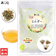 3 �G���_�[�e�B�[ (1.5g�~50p) �����p �e�B�[�o�b�O �������� �k�C�� ���� �������� �X�̂����� ���₩�n�E�X