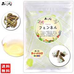 2 �t�F���l���e�B�[ (1.5g�~40p)  �e�B�[�o�b�O �_�C�G�b�g�e�B�[ �������� �k�C�� ���� �������� �X�̂����� ���₩�n�E�X