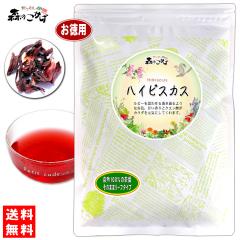 1 �n�C�r�X�J�X�e�B�[ (120g) �l�C�̃n�[�u �r�^�~���L�x �������� �k�C�� ���� �������� �X�̂����� ���₩�n�E�X