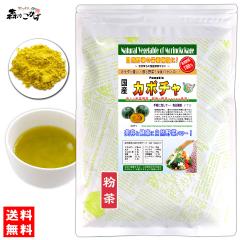 A ���Y �J�{�`�� �y�����z (70g) �₳�� �p�E�_�[ 100�� �������� �k�C�� ���� �������� �X�̂����� ���₩�n�E�X ��ؕ��� ��Z ���ڂ�