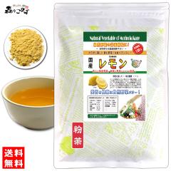 A ���Y ������ �y�����z (60g) �₳�� �p�E�_�[ 100�� �������� �k�C�� ���� �������� �X�̂����� ���₩�n�E�X ��ؕ��� ���ؕ�