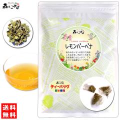 2 �������o�[�x�i�e�B�[ (1.5g�~20p) �e�B�[�o�b�O �S�𗎂�������r�M�i�[�ɂ��������� �������� �k�C�� ���� �������� �X�̂����� ����