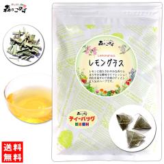 2 �������O���X�e�B�[ (1.5g�~35p)  �������̑u�₩�ȍ��� �������� �k�C�� ���� �������� �X�̂����� ���₩�n�E�X