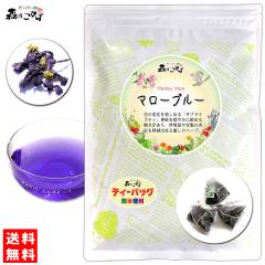 2 �}���[�u���[�e�B�[ (1g�~15p) �e�B�[�o�b�O �����ڂŊy���߂� �������� �k�C�� ���� �������� �X�̂����� ���₩�n�E�X