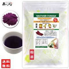 A ���Y ���C�� �y�����z (140g) ���� �₳�� �p�E�_�[ 100�� �������� �k�C�� ���� �������� �X�̂����� ���₩�n�E�X ��ؕ��� ������ 