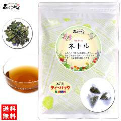 2 �l�g���e�B�[ (1.5g�~25p) �e�B�[�o�b�O �G�߂̕ς��ڂɗD�������� �������� ���� �������� �X�̂����� ���₩�n�E�X