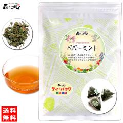 3 �y�p�[�~���g�e�B�[ (1.5g�~60p)  �����p �e�B�[�o�b�O �������� �X�̂����� ���₩�n�E�X