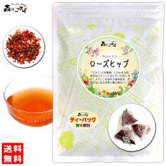 2 ���[�Y�q�b�v�e�B�[ (3g�~25p) �e�B�[�o�b�O �r�^�~��C �����Ղ� ���e �������� �k�C�� ���� �������� �X�̂����� ���₩�n�E�X