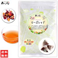 2 ���[�Y���b�h�e�B�[ (1.5g�~30p) �e�B�[�o�b�O �D�������� �������� �k�C�� ���� �������� �X�̂����� ���₩�n�E�X