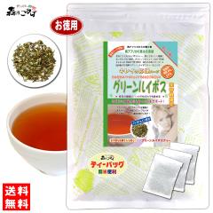 X �O���[�� ���C�{�X�e�B�[ (2g�~100p) �e�B�[�o�b�O ���ʌ���p�b�N ��O���[�����C�{�X�� 100�� �� �X�[�؃��A �X�̂����� ���₩�n�E