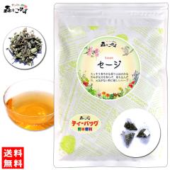 2 �Z�[�W�e�B�[ (1.5g�~25p) �e�B�[�o�b�O ���C�������̃Z�C�W�e�B�[ �������� �k�C�� ���� �������� �X�̂����� ���₩�n�E�X