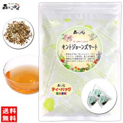 2 �Z���g�W���[���Y���[�g (1.5g�~25p) �e�B�[�o�b�O �C������a�₩�ɂ��Ă���� �������� �k�C�� ���� �������� �X�̂����� ���₩�n�E