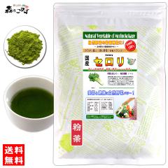 A ���Y �Z���� �y�����z (50g) �₳�� �p�E�_�[ 100�� �������� �k�C�� ���� �������� �X�̂����� ���₩�n�E�X ��ؕ��� ����� ���ؕ�