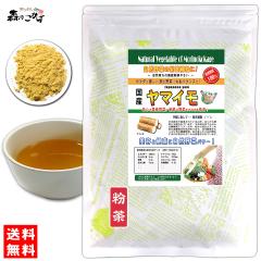 A ���Y ���}�C�� �y�����z (60g) �₳�� �p�E�_�[ 100�� �������� �k�C�� ���� �������� �X�̂����� ���₩�n�E�X ��ؕ��� ���ؕ�