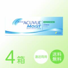 �����f�[ �A�L���r���[���C�X�g �}���`�t�H�[�J�� 4���Z�b�g(1��30��) ���ߗ��p 1���g���̂� UV�J�b�g �����f�C �W�����\���E�G���h�E�W