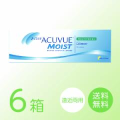 �����f�[ �A�L���r���[���C�X�g �}���`�t�H�[�J�� 6���Z�b�g(1��30��) ���ߗ��p 1���g���̂� UV�J�b�g �����f�C �W�����\���E�G���h�E�W