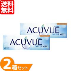 �y���������z �����f�[�A�L���r���[�I�A�V�XMAX�����p 2���Z�b�g (1��30��) �����p �W�����\���G���h�W�����\�� J&J �����f�[ 1���g����