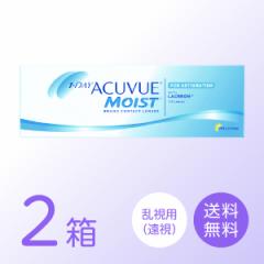 �����f�[�A�L���r���[���C�X�g�����p 2���Z�b�g(1��30��)�����x���p �v���X�x�� �W�����\���E�G���h�E�W�����\�� 1���g���̂� UV�J�b�g 