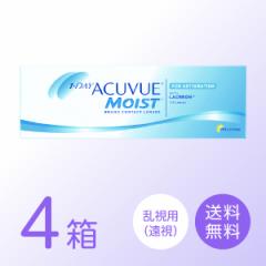 �����f�[�A�L���r���[���C�X�g�����p 4���Z�b�g(1��30��)�����x���p �v���X�x�� �W�����\���E�G���h�E�W�����\�� 1���g���̂� UV�J�b�g 