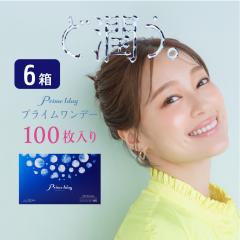 �v���C�������f�[6���Z�b�g (1��100��) AIRE �R���^�N�g�����Y �����f�C 1���g���̂� �N���A�����Y �t�u�J�b�g ���炩 �A�C�� ��������