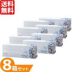 �X�}�[�g�t�H�[�J�X Prime1day SMART FOCUS 8���Z�b�g (1��30��) ���ߗ��p �����f�[ �R���^�N�g �����Y �����f�C 1day ��������