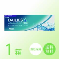 �f�C���[�Y�A�N�A�R���t�H�[�g�v���X�}���`�t�H�[�J�� 1�� (30��) ���� ���p �����f�[ �R���^�N�g �����Y �����f�C 1day ��������