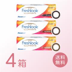 �t���b�V�����b�N�f�C���[�Y�C���~�l�[�g 4���Z�b�g(1��30��) �A���R�� �J���R�� �����f�[ �J���[�R���^�N�g ��������